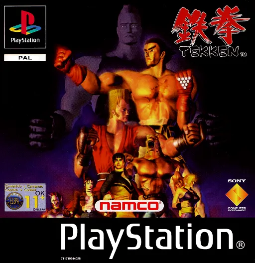 Tekken (Europe)